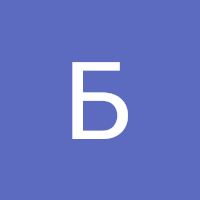 Богдан Масляк